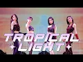 Download Lagu Kep1er (케플러) - Tropical Light (YUJIN, XIAOTING, YOUNGEUN, YESEO) I 2024 JAPAN CONCERT TOUR