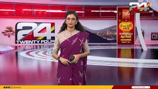 വാർത്താമഴ | Varthamazha | Asitha Saheer | 18 October 2026 | 24 News