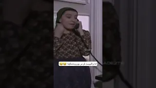 نهفات  طرفه و دنيا   دندنها