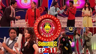 Comedy Kings S2 | Episode - 11