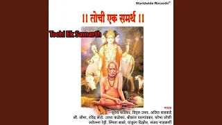 ya jagachya sevesathi bhairavi