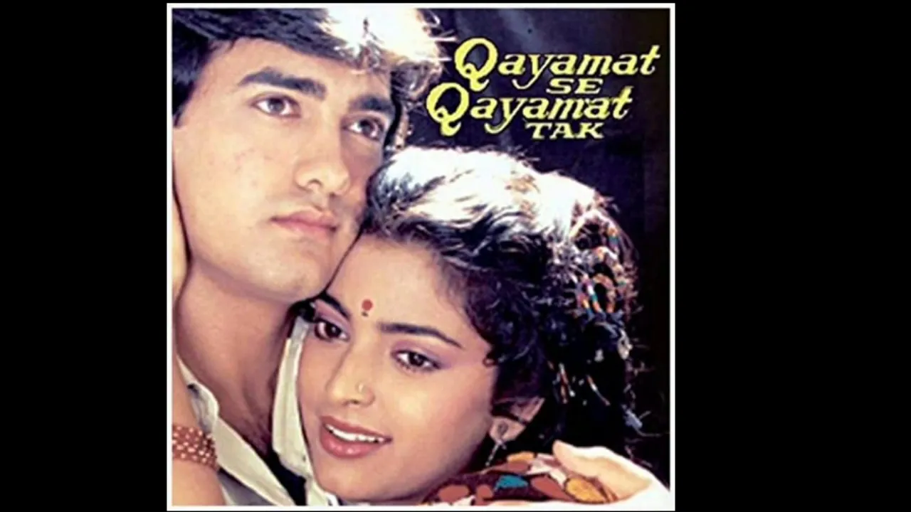 Ae Mere Humsafar (Alka Yagnik, Udit Narayan)HQ Ae Mere Humsafar (Alka Yagnik, Udit Narayan)HQ