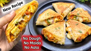 no maida healthy pizza pockets kids lunchbox recipes tiffin recipes snacks veg pizza pocket