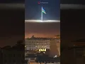 Bendera yang ada di atas awan