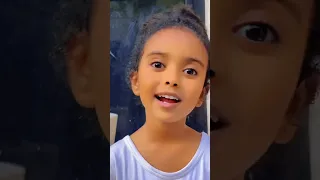 1 2 ኢየሱስ እውነት Protestant Mezmur መዝሙር Protestant Ethiopiamusic Orthodox Johnhope09 