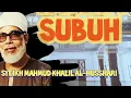 Download Lagu Tarhim merdu Syeikh Mahmud Khalil Al-Husshari