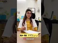 Download Lagu तुम्ही काय उखडुन घेतलय आयुष्यात ? Instagram reels Marathi video 😁😂 Instagram viral page @mangaji