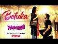 Nakhrewaalii: Betuka (Song) | Jasleen Royal, Vayu, Sharan | Jyoti Deshpande | Aanand L Rai | 30 Oct