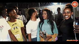 ماف حقيقة رقية شرق النيل موسي باسطة عيد ميلاد مني عبلة بهجة شديدة New اغاني سودانية 2022 