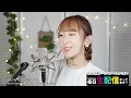 エジソン / 水曜日のカンパネラ 歌ってみた！ (歌詞付き) / EDISON / WEDNESDAY CAMPANELLA
