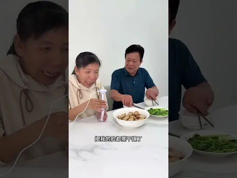 来我家要仔细阅读使用说明_片仔癀化妆品_皇后牌片仔癀珍珠霜_这是高手变速[150%]