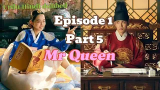mr queen k drama episode 1 part 5 urdu hindi dubbed
