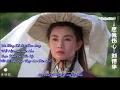 Lưu Đức Hoa-Thà Rằng Để Anh Đau Lòng-刘德华-宁愿我伤心(Ning Yuan Wo Shang Xin)-Andy Lau
