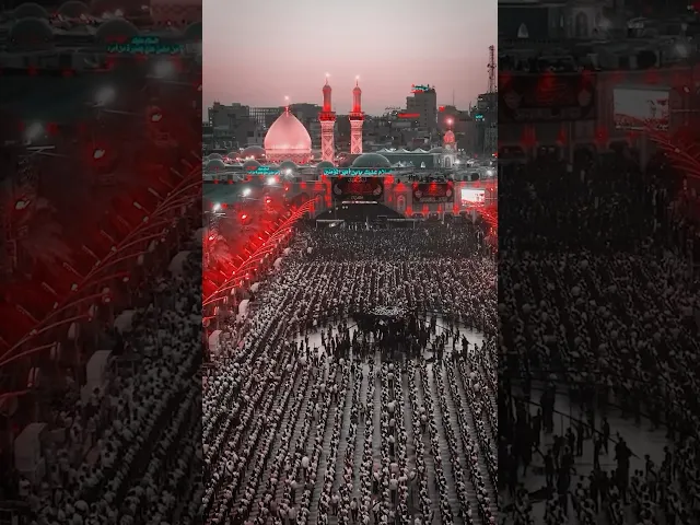 ⁣حسين.. ابا عبدالله | مع #الحسين الى #المهدي | #محرم_1446 #سماوات #الاربعين