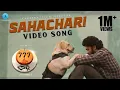 Download Lagu Sahachari Video Song (Telugu) - 777 Charlie | Rakshit Shetty | Nobin Paul | Paramvah Studios