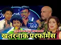 Lagu Avirbhav superstar singer | Indian idol 16 : Today full episode | Indian idol Season 16 | Live