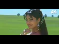Lagu Aage Pyar Piche Pyar Pyar Ka Signal De De Yaar | 90s Udit Narayan \u0026 Alka Yagnik | Mithun \u0026 Ayesha J.
