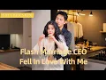 Download Lagu I Thought Our Marriage Was Reckless, But He's Loved Me Secretly For A Decade!