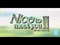 Lagu SNH48 TEAM NII《Nice to meet you II》 公演  (20-12-2025 18:30)