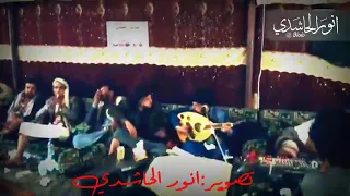 شاهد الفنان نادر الجرادي قبل مقتله بلحظات 