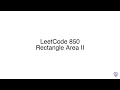 LeetCode 850 Rectangle Area II