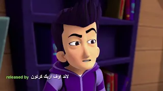 المحقق غادجيت الحلقة 8 الألماس أعز اصدقاء كلو صانع الساعات HD 