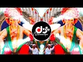 Download Lagu Aage Aage Ganpati Ji Aage Dj Remix | Edm Bass Mix | Ganesh Bhajan | Ganpati DJ Song 2025 |Eshu Style