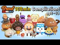 Download Lagu BreadBarbershop | 100 min Compilation 1! | english/animation/dessert/cartoon