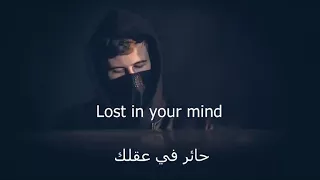 اعلم اني لست وحدي دندنها