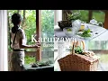 Download Lagu A quiet summer morning in Karuizawa, Japan.