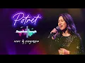 Bagaikan Langit  - Potret  (DJ Progressive Cover Nostalgia 90an Vibes EDM)