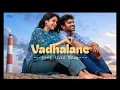 Vadhalane full Song 🎶 #lyrics #love #newsong #trending #newmovie #telugu #telugusong  #telugusongs 
