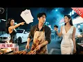 Download Lagu Pulubing tindero iniwan ng asawa sa harap ng lahat, biglang Reyna ng negosyo dala bilyon!