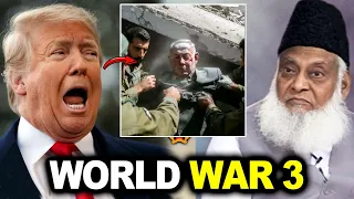 Final Battle & World War 3? | Israr Ahmad on Armageddon & Greater Israel