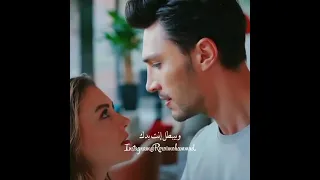 بكرا يرجع لعندك 