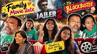 ஜெயிலர் 2 Jailer 2 படம் பாக்க போலாமா குடும்பத்தோட படம் எப்புடி இருக்கு | Coimbatore YouTube Family