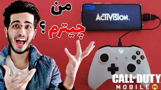 چجوری با دسته کالاف دیوتی موبایل بازی کنیم Codm With Controller 