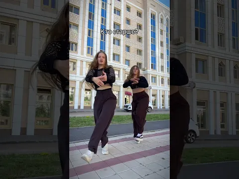 #софянка