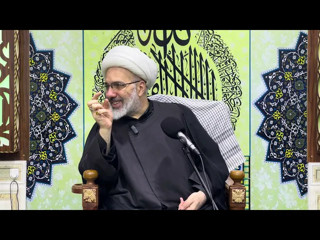 ⁣شرح دعاء الافتتاح - الدرس 2 - الدكتور الشيخ إبراهيم العاملي 