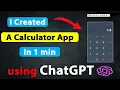 Build a calculator app in 1 min