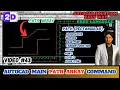 Path Array Array Command in AutoCAD AutoCAD Tutorial for Beginners Urdu Language Vid