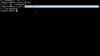 String reverse using TDD - Ruby interview question