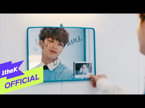 ONF ON/OFF 公式動画サムネイル