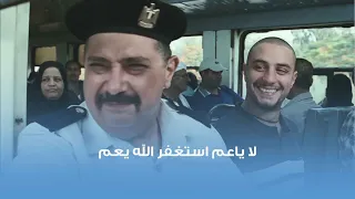 لما حد يحكيلك موقف وتبقى مش مصدق 