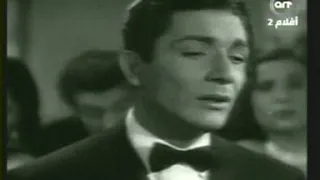 غالي عليـ ا كمال حسني من فيلم ربيع الحب 