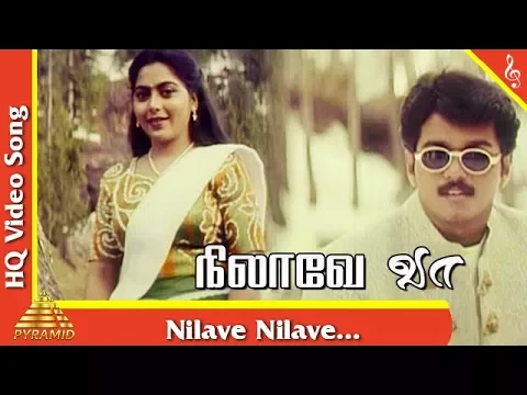 Nilave Nilave - YouTube