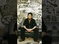 Download Lagu TAMAO SERIZAWA || CROWS ZERO