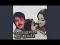 Lagu Tumhe Kaise Kahun (Aangan Ki Kali / Soundtrack Version)