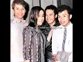 "LA O BE" Kassim Selamat dan The Swallows 1966