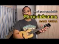 Lagu Merindukanmu - Dash Uciha tutorial chord ukulele gampang